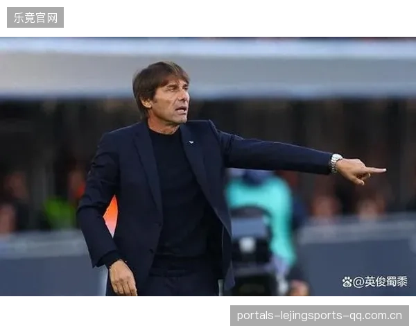 0-2输博洛尼亚后孔蒂发飙：球队必须立刻改变！